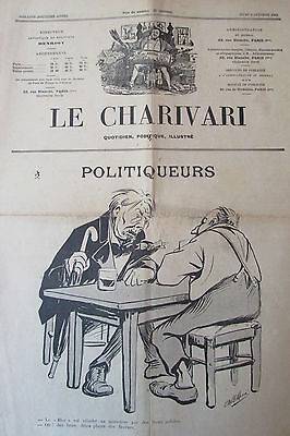 1er décembre 1832, premier numéro du Charivari