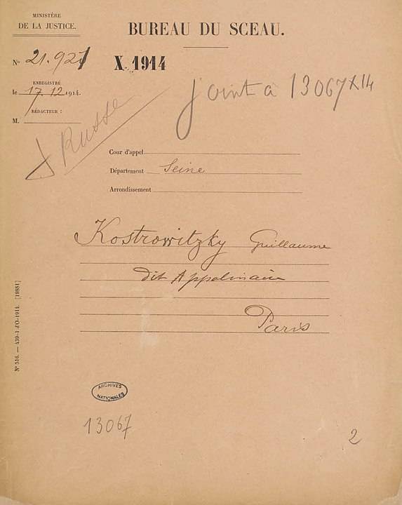 25 août 1880, naissance de Guillaume Apollinaire. August 25, 1880, birth of Guillaume Apollinaire.