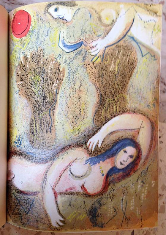 De Couleur et d’encre. Chagall et les revues d’art