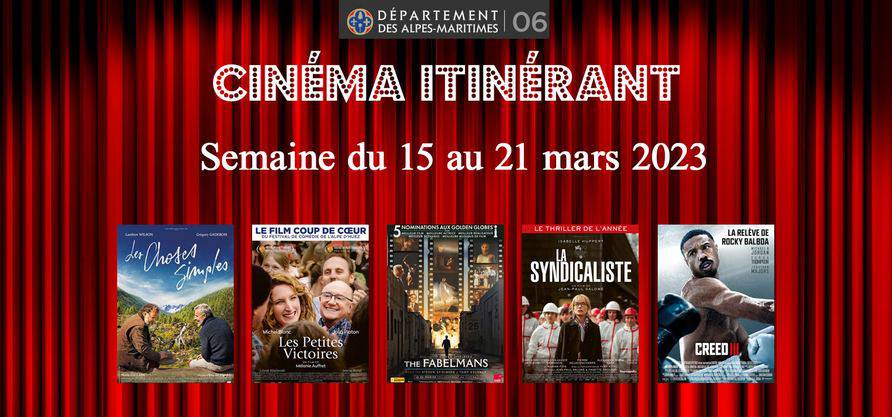 Cinéma Itinérant
