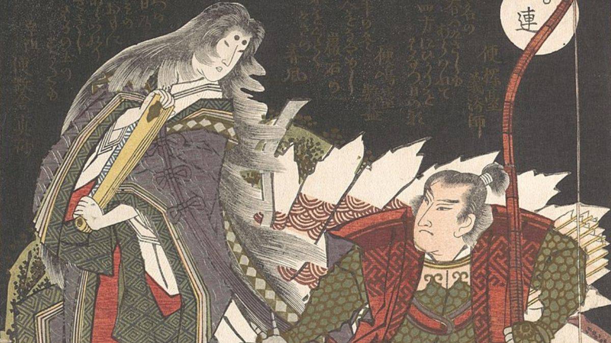 La « pierre tueuse » du Japon